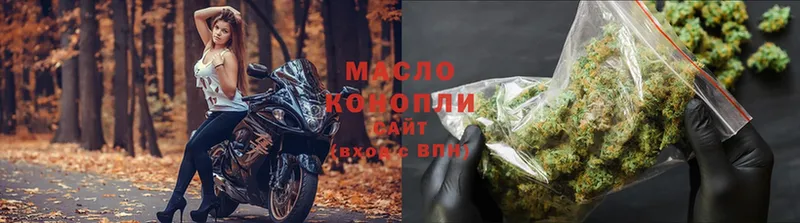 купить закладку  OMG вход  ТГК Wax  Сортавала 